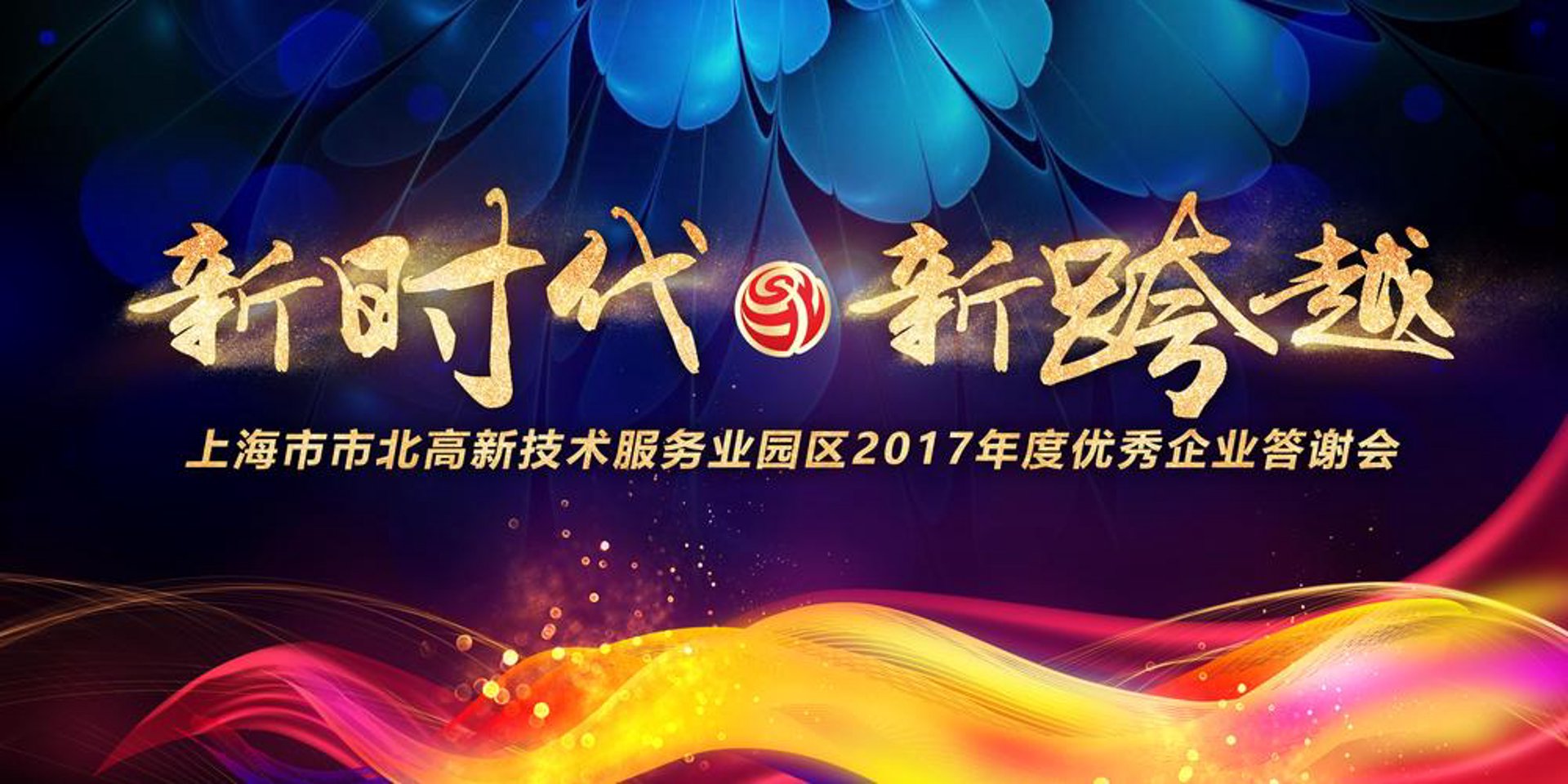 大前程人力资源