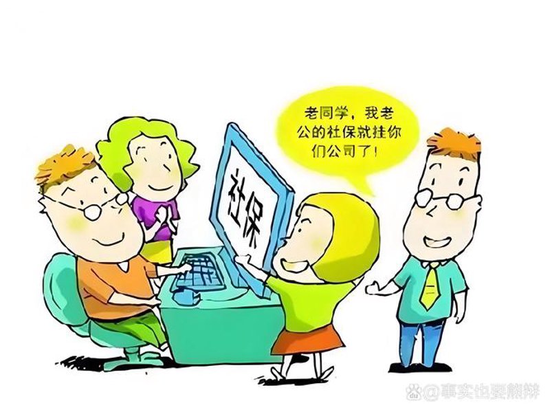 灵活就业新选择：劳务派遣公司带您轻松工作